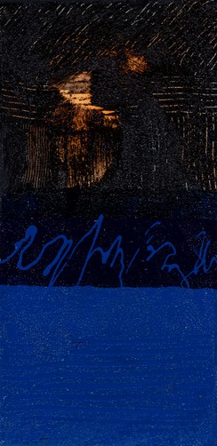 abstrait01.jpg